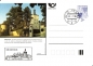 Preview: CDV 019 B - CZ 1996 07 001 ●